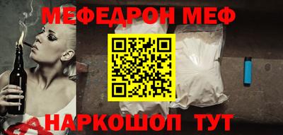 гидра Кулебаки