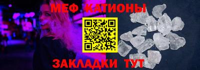 герыч Кумертау