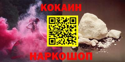 герыч Кумертау