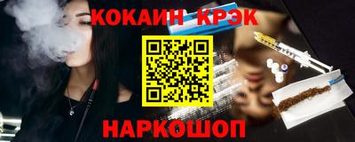 гидра Кулебаки