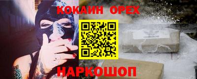 гидра Кулебаки