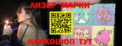 герыч Кумертау
