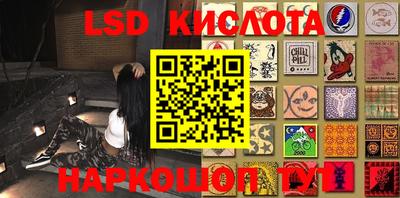 MDMA Кунгур