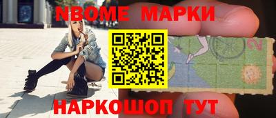 гидра Кулебаки