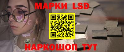 гидра Кулебаки