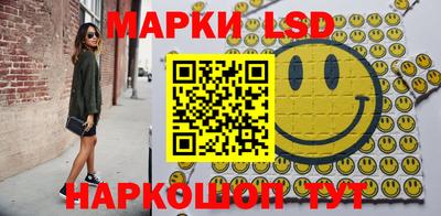 гидра Кулебаки