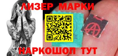 гидра Кулебаки