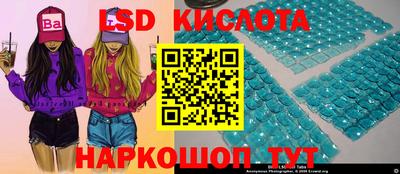 герыч Кумертау