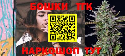 MDMA Кунгур