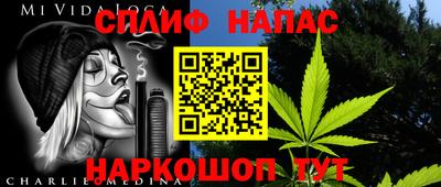 MDMA Кунгур