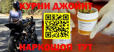 герыч Кумертау
