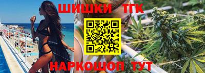 герыч Кумертау
