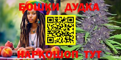 MDMA Кунгур