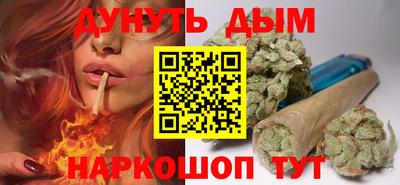 герыч Кумертау