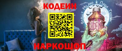 MDMA Кунгур