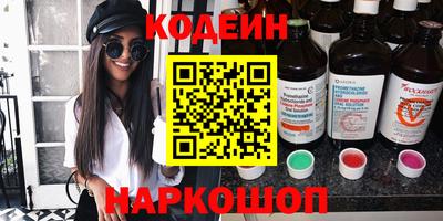 MDMA Кунгур