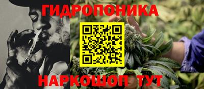 герыч Кумертау