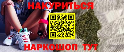 MDMA Кунгур