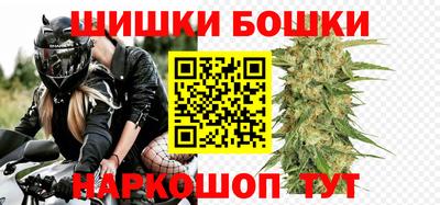MDMA Кунгур