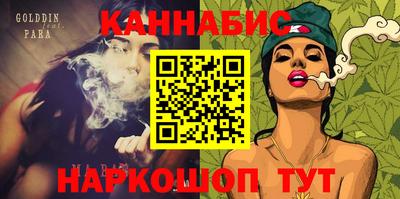 герыч Кумертау