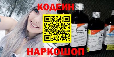 гидра Кулебаки