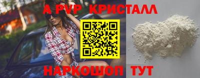 MDMA Кунгур