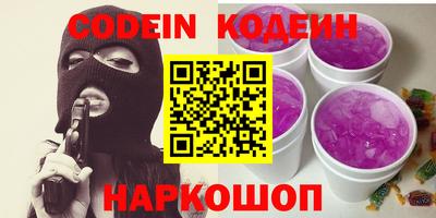 MDMA Кунгур