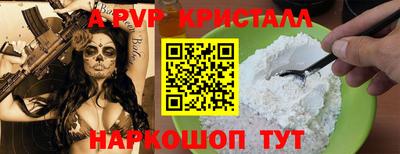 герыч Кумертау
