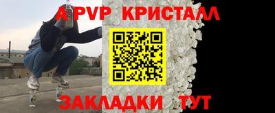 MDMA Кунгур