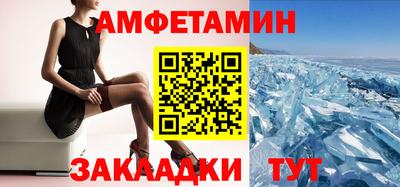 MDMA Кунгур