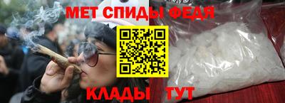 герыч Кумертау