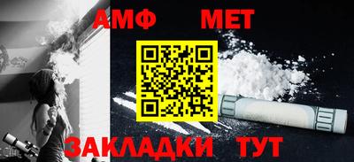 MDMA Кунгур