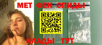 MDMA Кунгур
