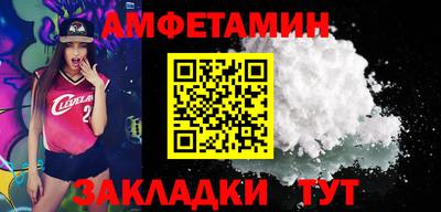 гидра Кулебаки