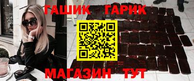 гидра Кулебаки