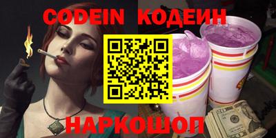 MDMA Кунгур