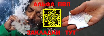 гидра Кулебаки